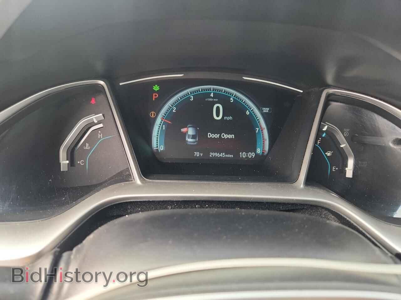 2017 HONDA CIVIC - VIN: 2HGFC2F75HH534654 - Фото 9