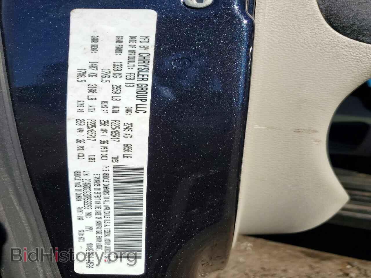 2013 DODGE CARAVAN - VIN: 2C4RDGDG3DR692293 - Фото 13