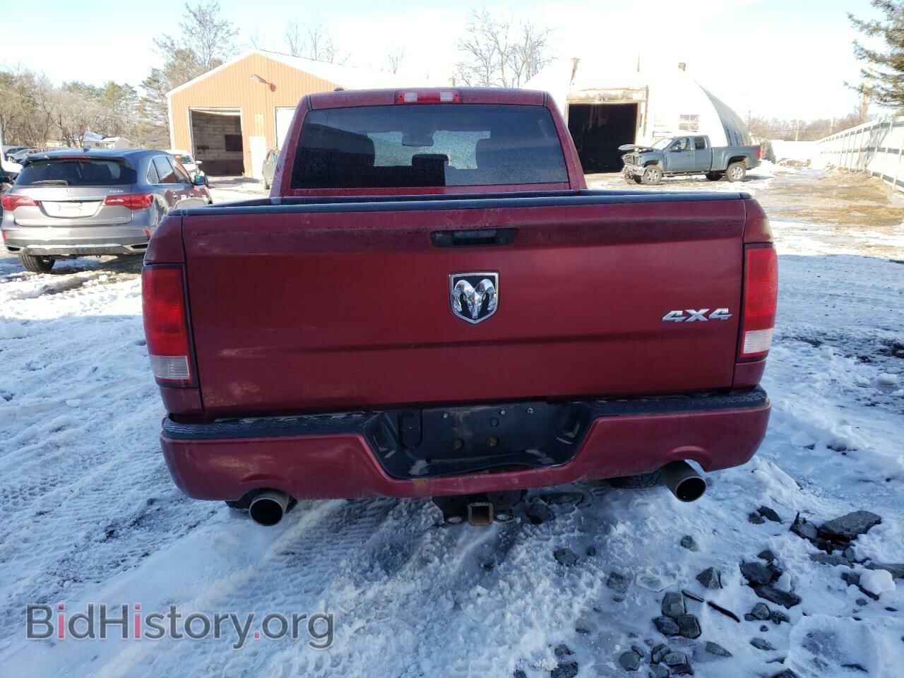 2014 RAM 1500 - VIN: 1C6RR7FT4ES171215 - Photo 6
