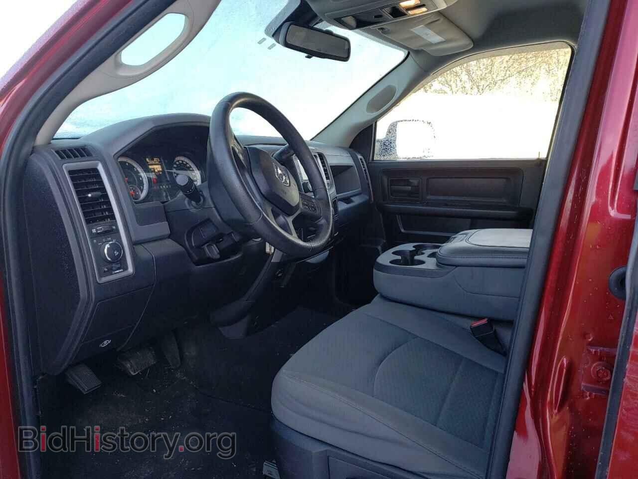 2014 RAM 1500 - VIN: 1C6RR7FT4ES171215 - Photo 7