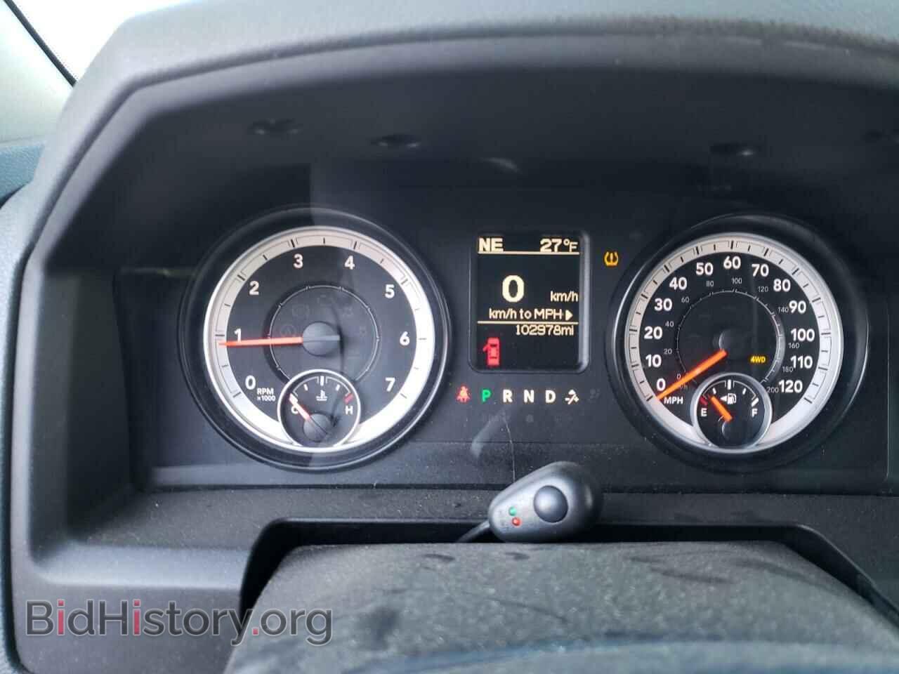 2014 RAM 1500 - VIN: 1C6RR7FT4ES171215 - Photo 9
