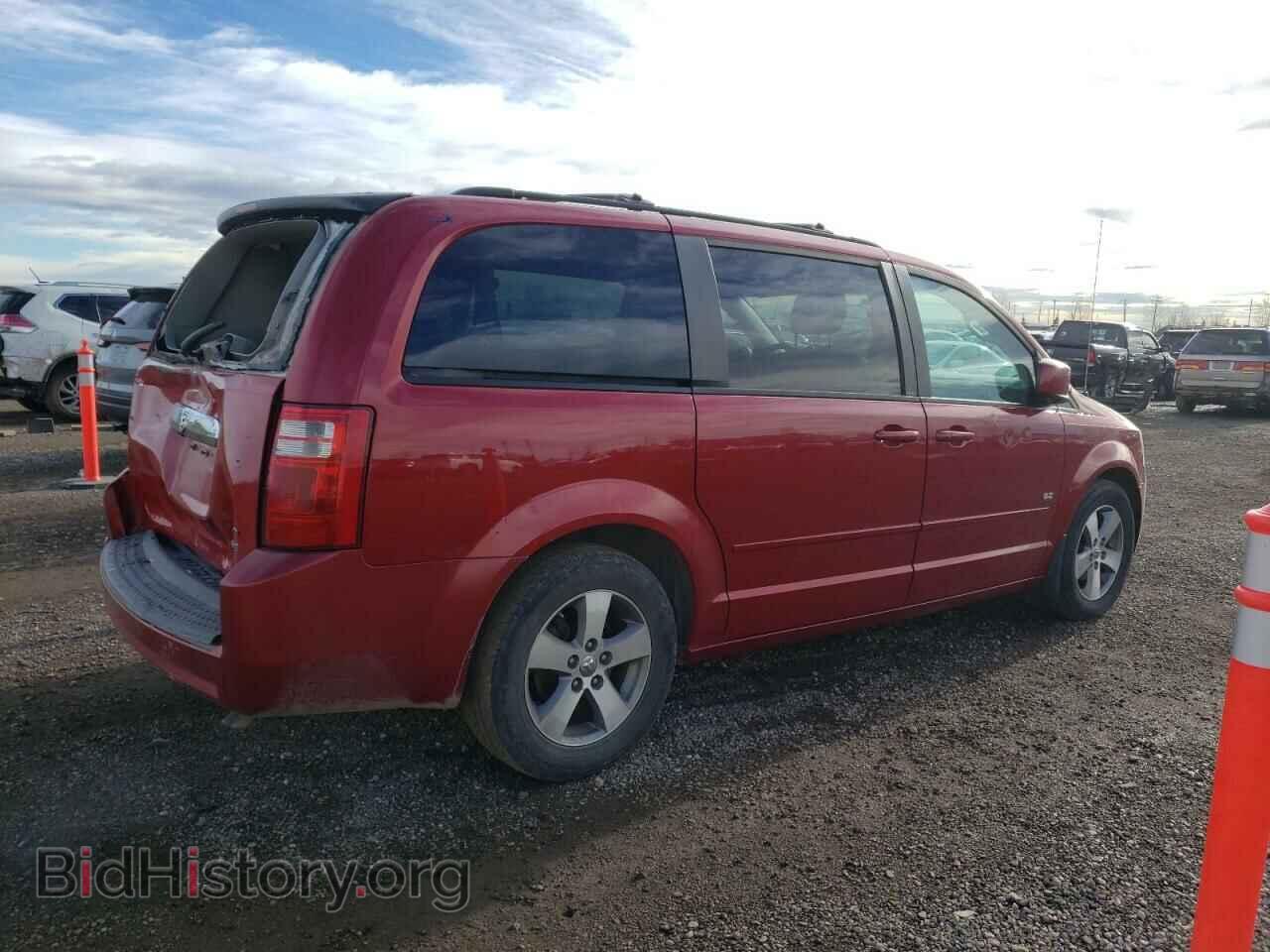 2009 DODGE CARAVAN - VIN: 2D8HN44E59R696554 - Фото 3
