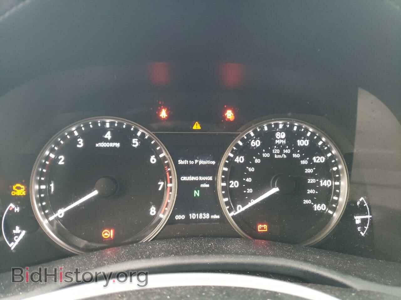 2015 LEXUS GS350 - VIN: JTHCE1BL9FA006943 - Фото 9