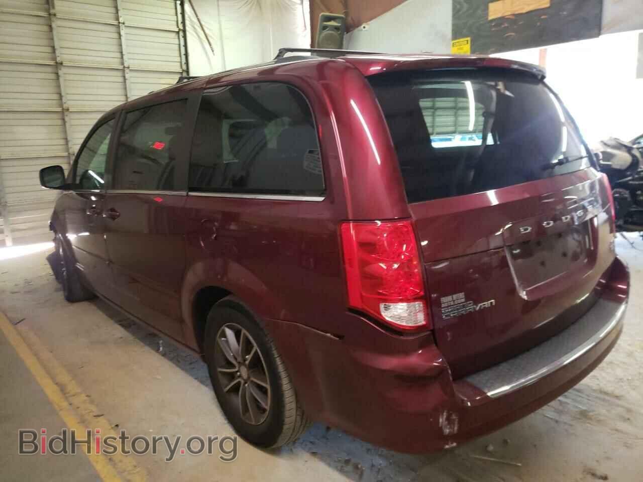 2017 DODGE CARAVAN - VIN: 2C4RDGCG2HR711066 - Фото 2