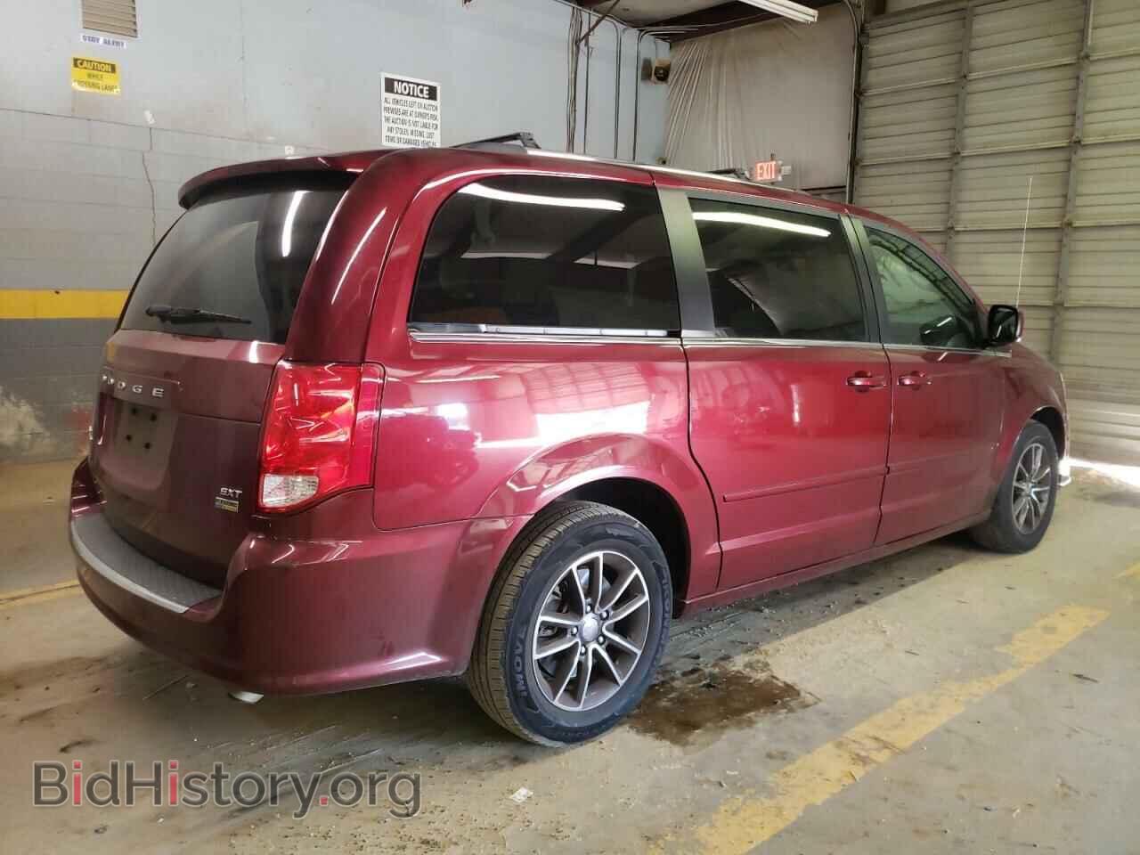 2017 DODGE CARAVAN - VIN: 2C4RDGCG2HR711066 - Фото 3