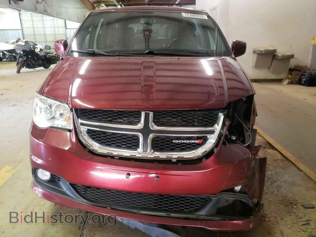 2017 DODGE CARAVAN - VIN: 2C4RDGCG2HR711066 - Фото 5