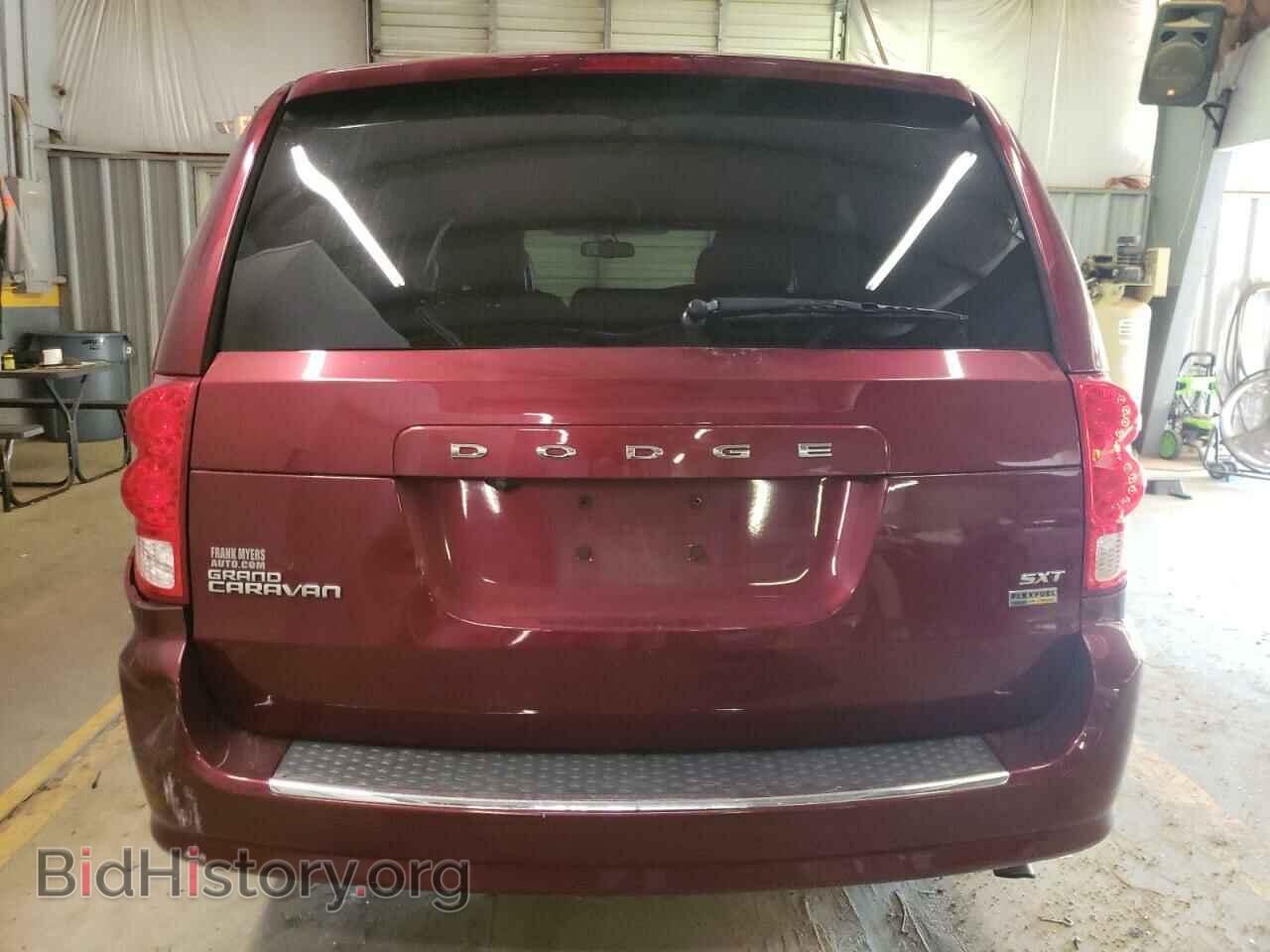 2017 DODGE CARAVAN - VIN: 2C4RDGCG2HR711066 - Фото 6