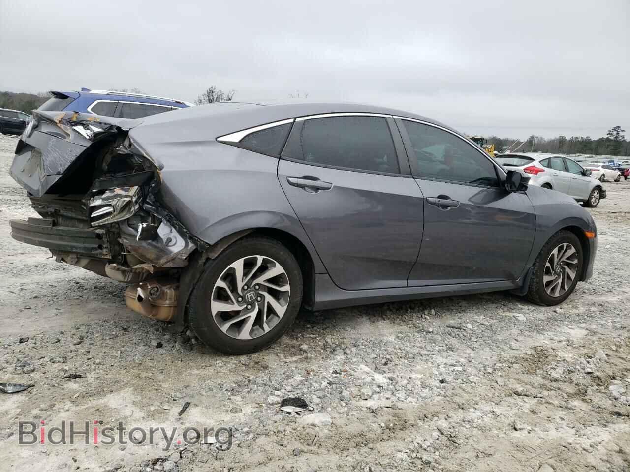 2016 HONDA CIVIC - VIN: 2HGFC2F75GH537729 - Фото 3