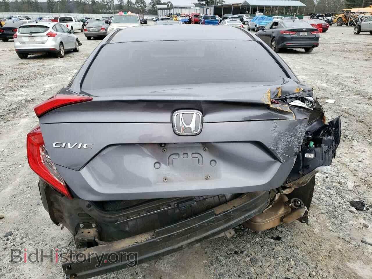2016 HONDA CIVIC - VIN: 2HGFC2F75GH537729 - Фото 6
