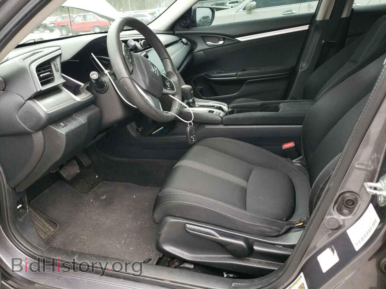 2016 HONDA CIVIC - VIN: 2HGFC2F75GH537729 - Фото 7