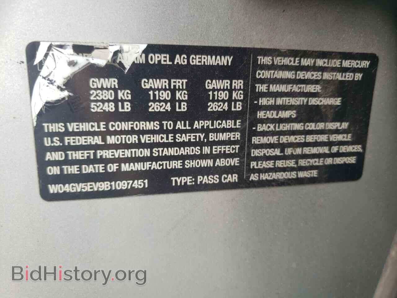 2011 BUICK REGAL - VIN: W04GV5EV9B1097451 - Фото 12