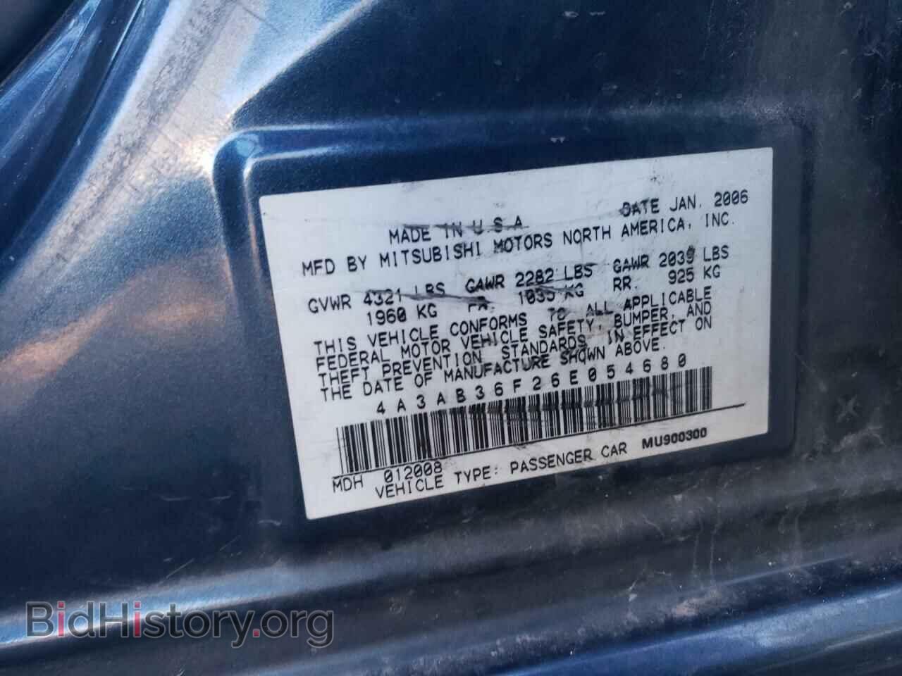 2006 MITSUBISHI GALANT - VIN: 4A3AB36F26E054680 - Фото 12
