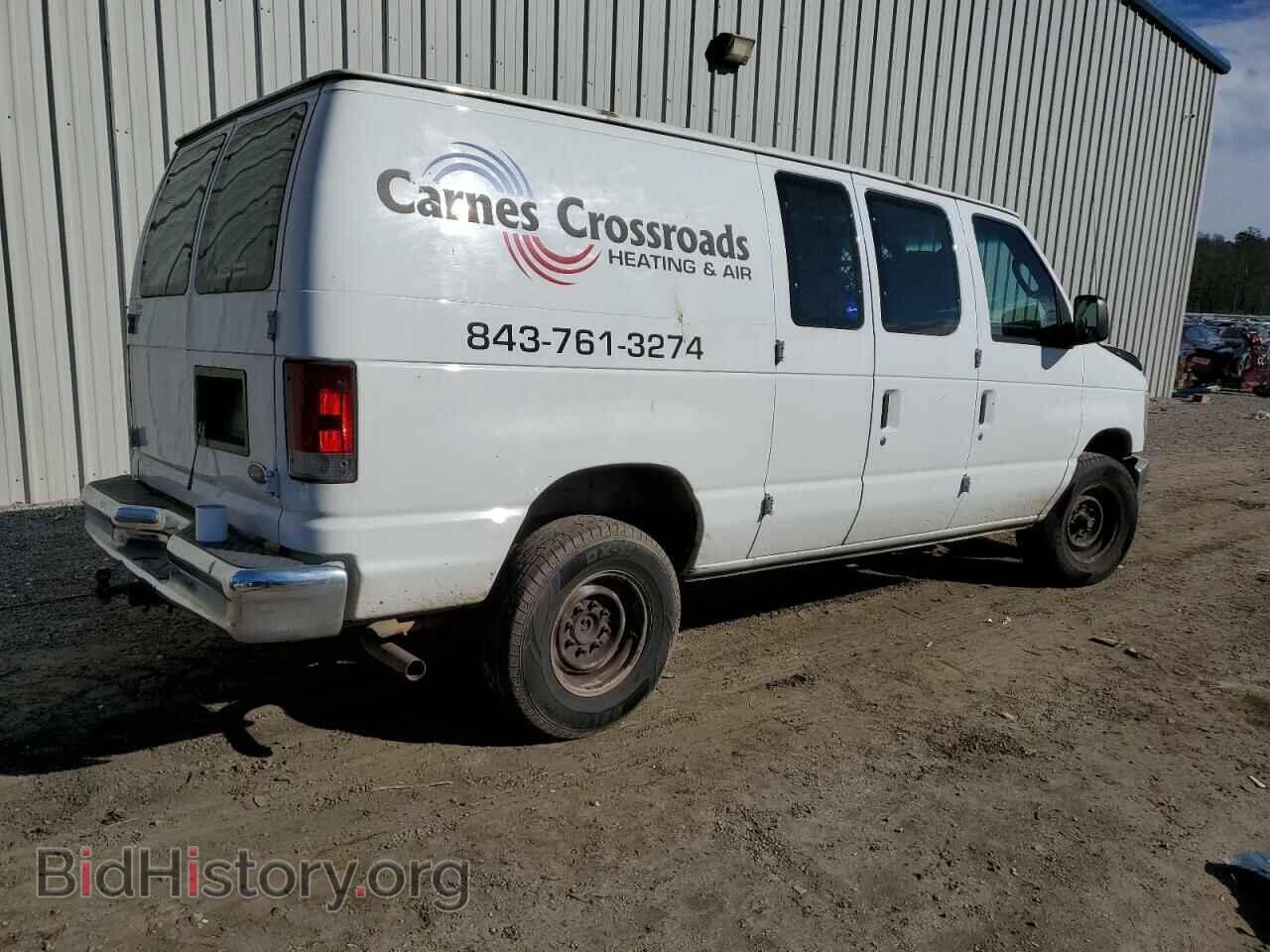 2008 FORD ECONOLINE - VIN: 1FTNE24W08DA75237 - Photo 3