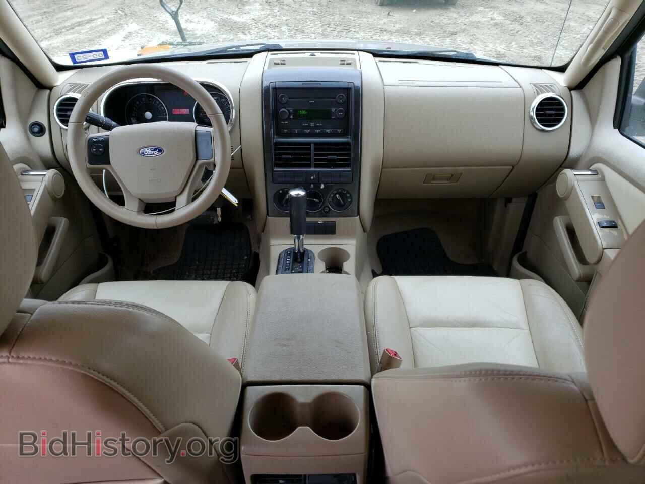 2007 FORD EXPLORER - VIN: 1FMEU63E67UB73718 - Photo 8