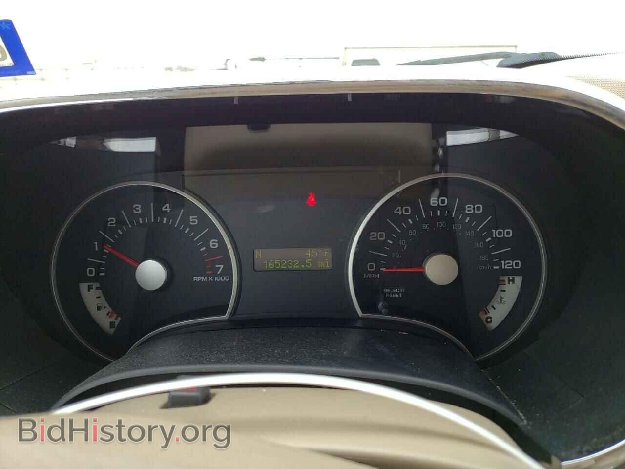 2007 FORD EXPLORER - VIN: 1FMEU63E67UB73718 - Photo 9