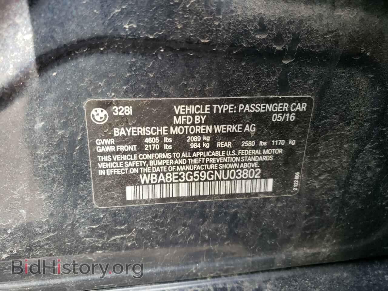 2016 BMW 3 SERIES - VIN: WBA8E3G59GNU03802 - Фото 12