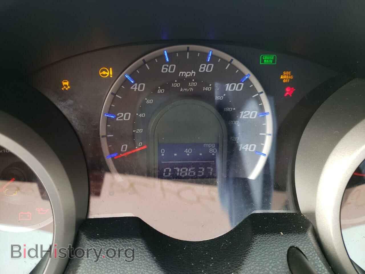 2013 HONDA FIT - VIN: JHMGE8H33DC080085 - Фото 9