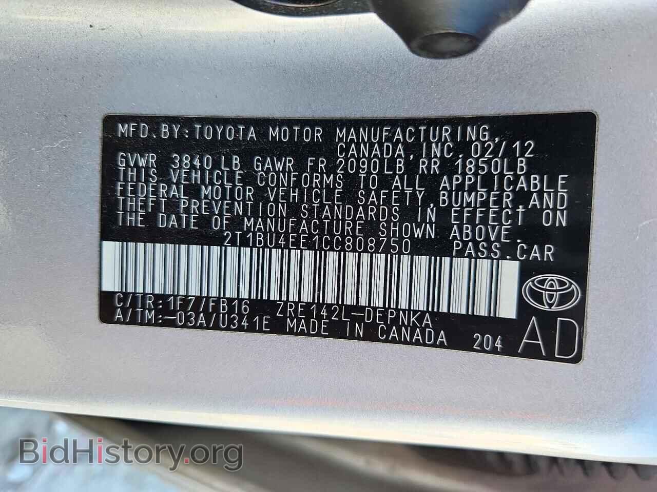 2012 TOYOTA COROLLA - VIN: 2T1BU4EE1CC808750 - Фото 12