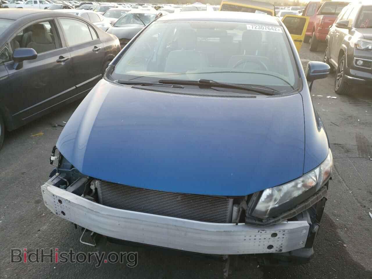 2014 HONDA CIVIC - VIN: 19XFB2F59EE217662 - Фото 5