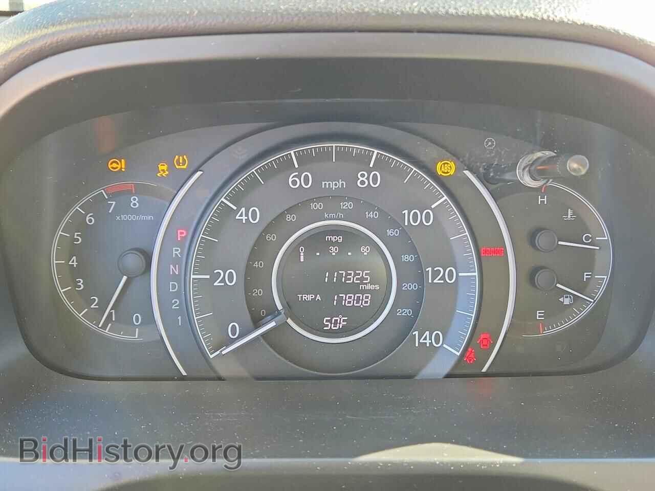 2012 HONDA CRV - VIN: 2HKRM3H75CH502640 - Фото 9