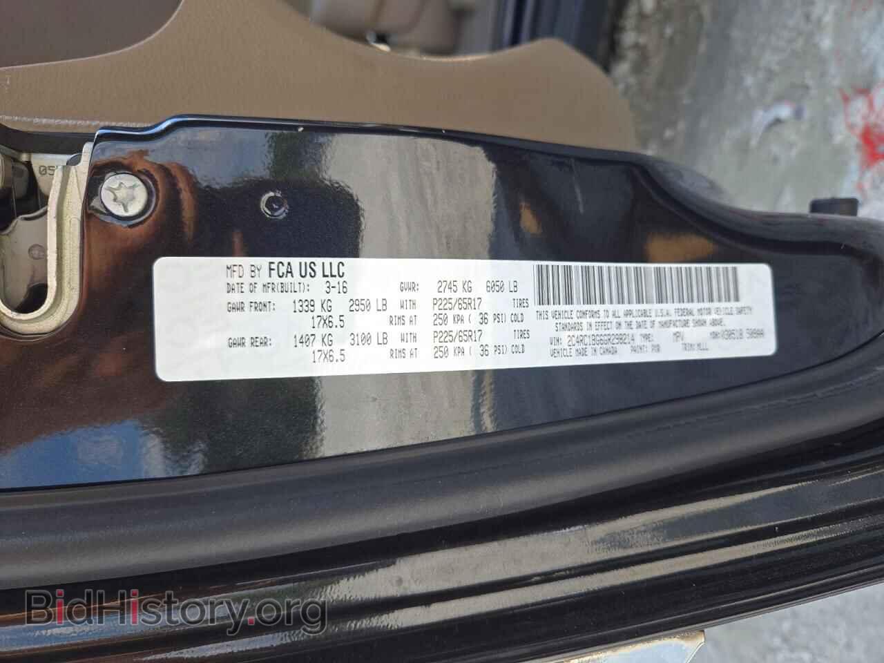 2016 CHRYSLER MINIVAN - VIN: 2C4RC1BG6GR298214 - Photo 14