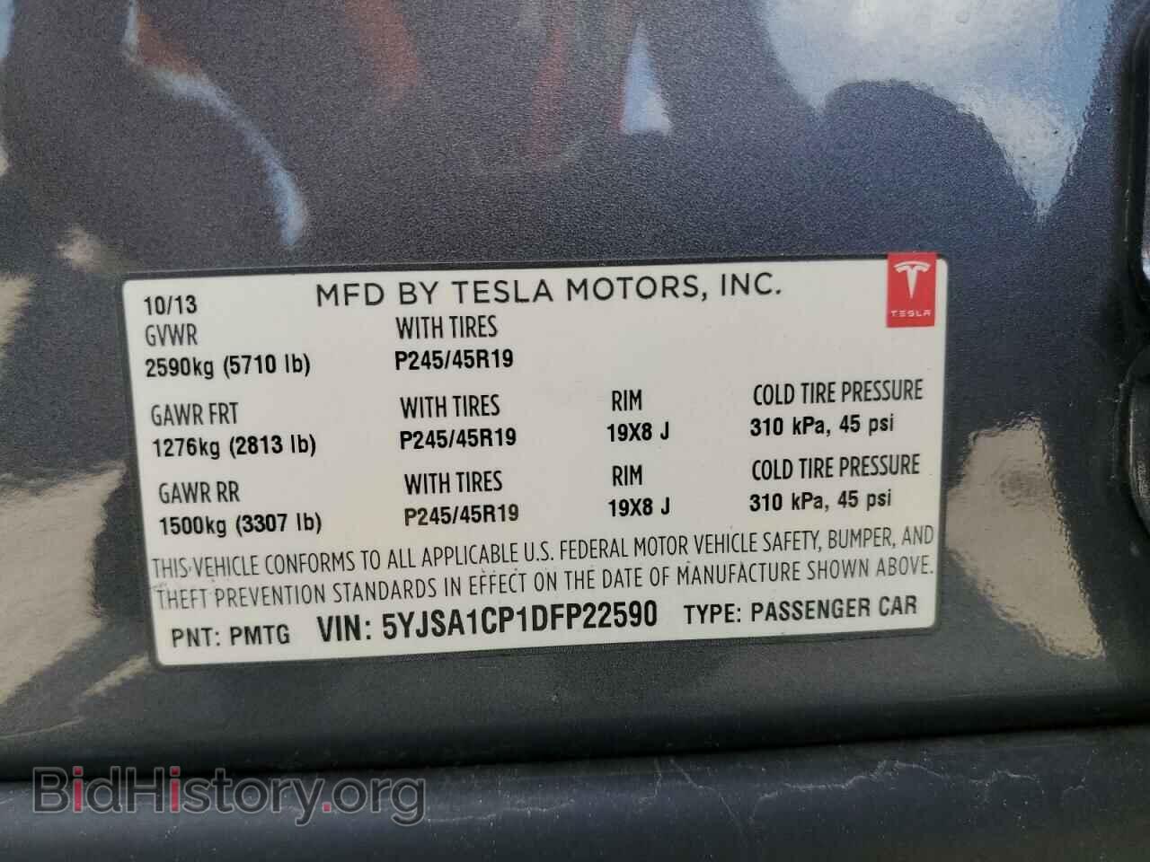 2013 TESLA MODEL S - VIN: 5YJSA1CP1DFP22590 - Фото 13