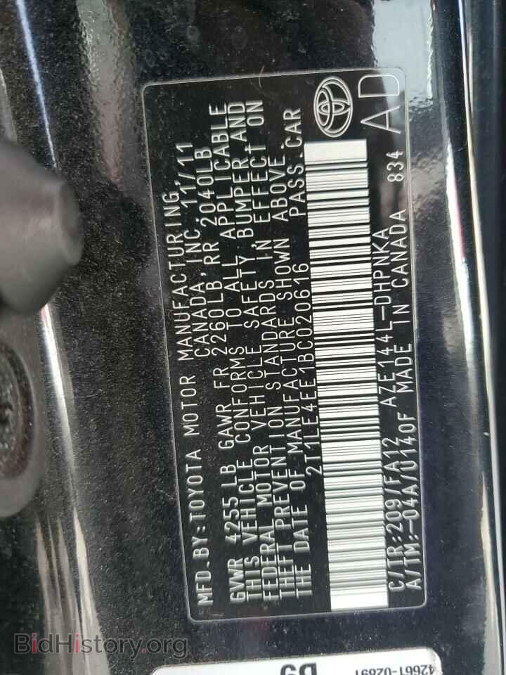 2011 TOYOTA COROLLA - VIN: 2T1LE4EE1BC020616 - Фото 14