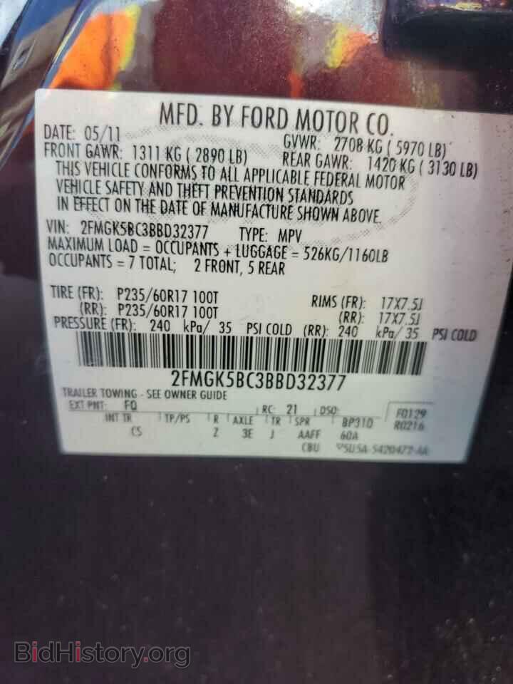 2011 FORD FLEX - VIN: 2FMGK5BC3BBD32377 - Фото 13