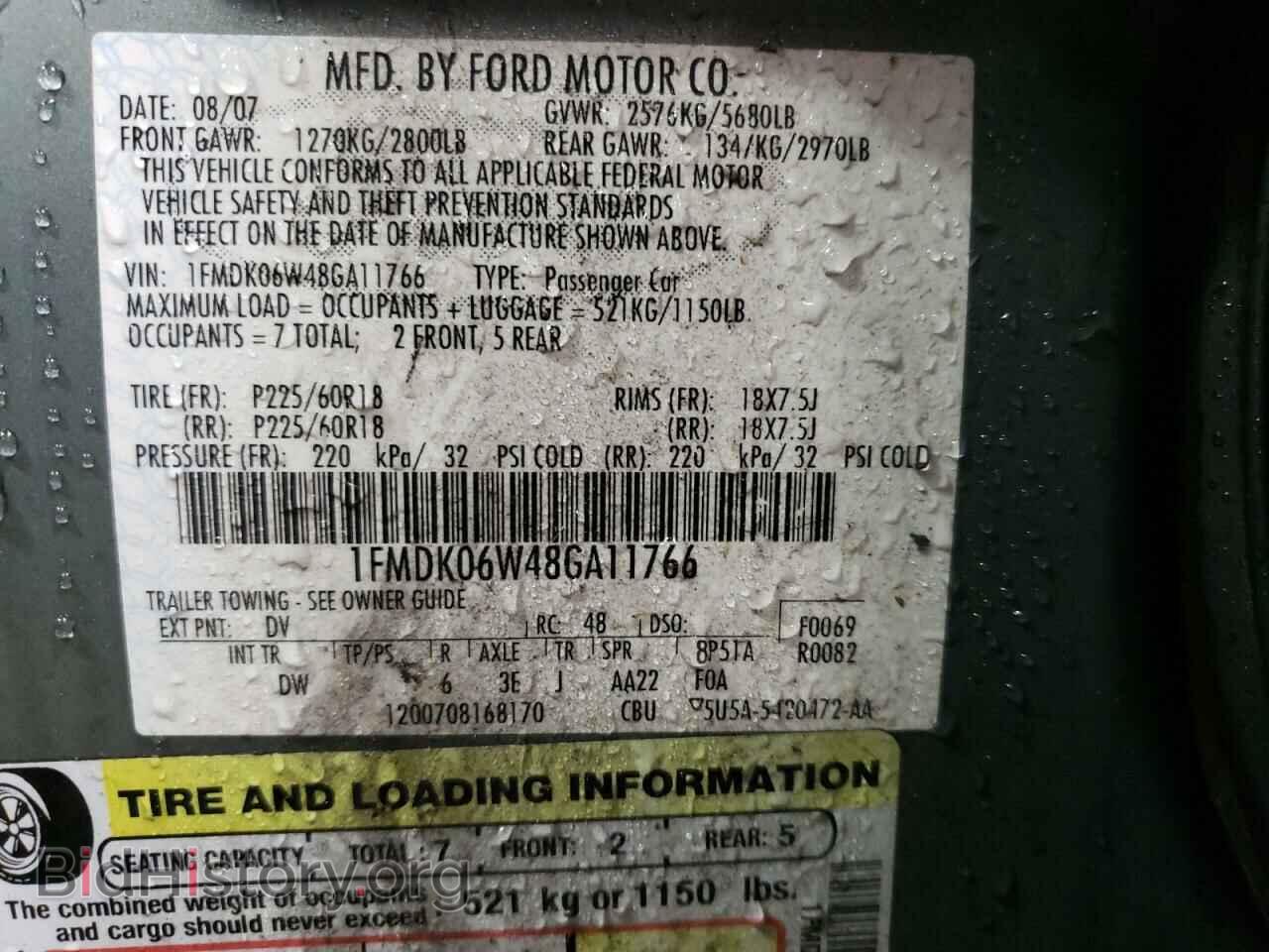 2008 FORD TAURUS - VIN: 1FMDK06W48GA11766 - Фото 13