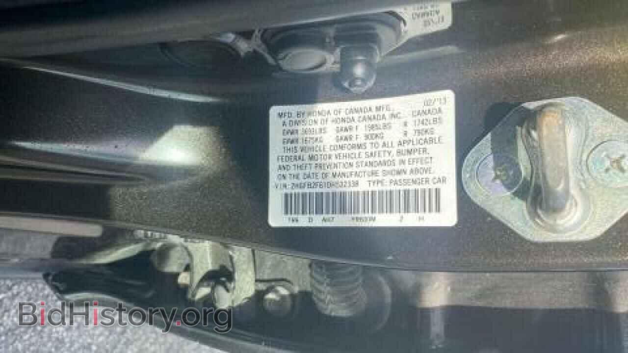 2013 HONDA CIVIC - VIN: 2HGFB2F61DH532338 - Фото 10