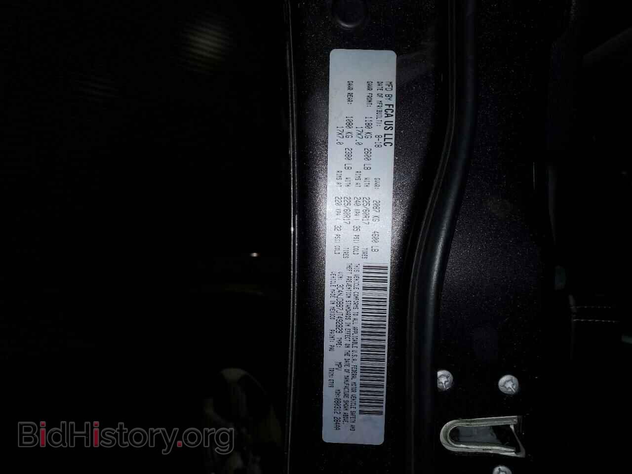 2018 JEEP COMPASS - VIN: 3C4NJDBB7JT492829 - Фото 13