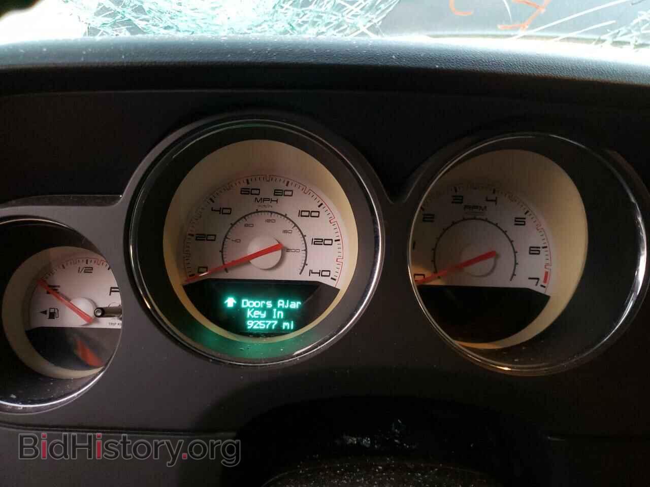 2011 DODGE CHALLENGER - VIN: 2B3CJ4DG9BH530699 - Фото 9