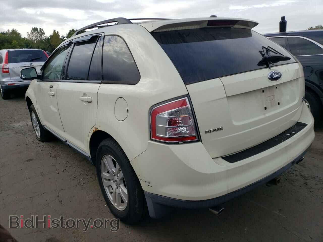 2007 FORD EDGE - VIN: 2FMDK48C67BB48367 - Photo 2