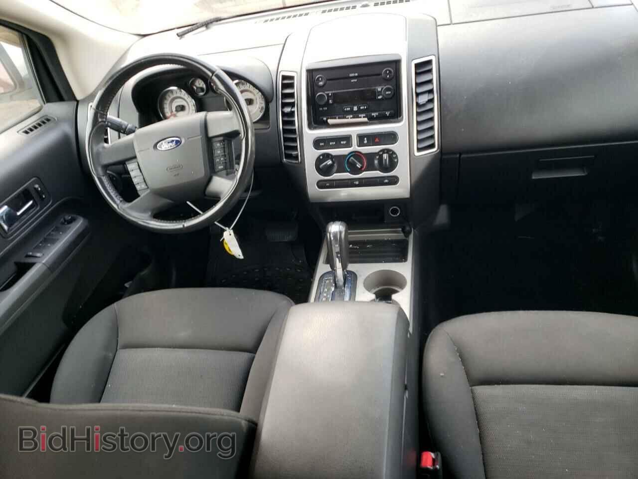 2007 FORD EDGE - VIN: 2FMDK48C67BB48367 - Photo 8