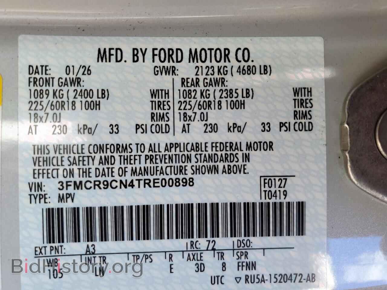 2026 FORD BRONCO - VIN: 3FMCR9CN4TRE00898 - Фото 14