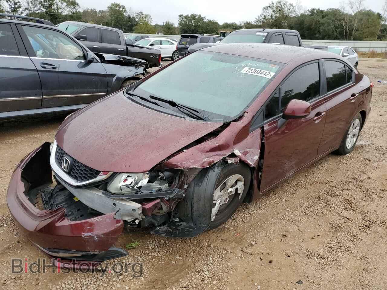 Фотография 19XFB2F59DE002281 - HONDA CIVIC 2013