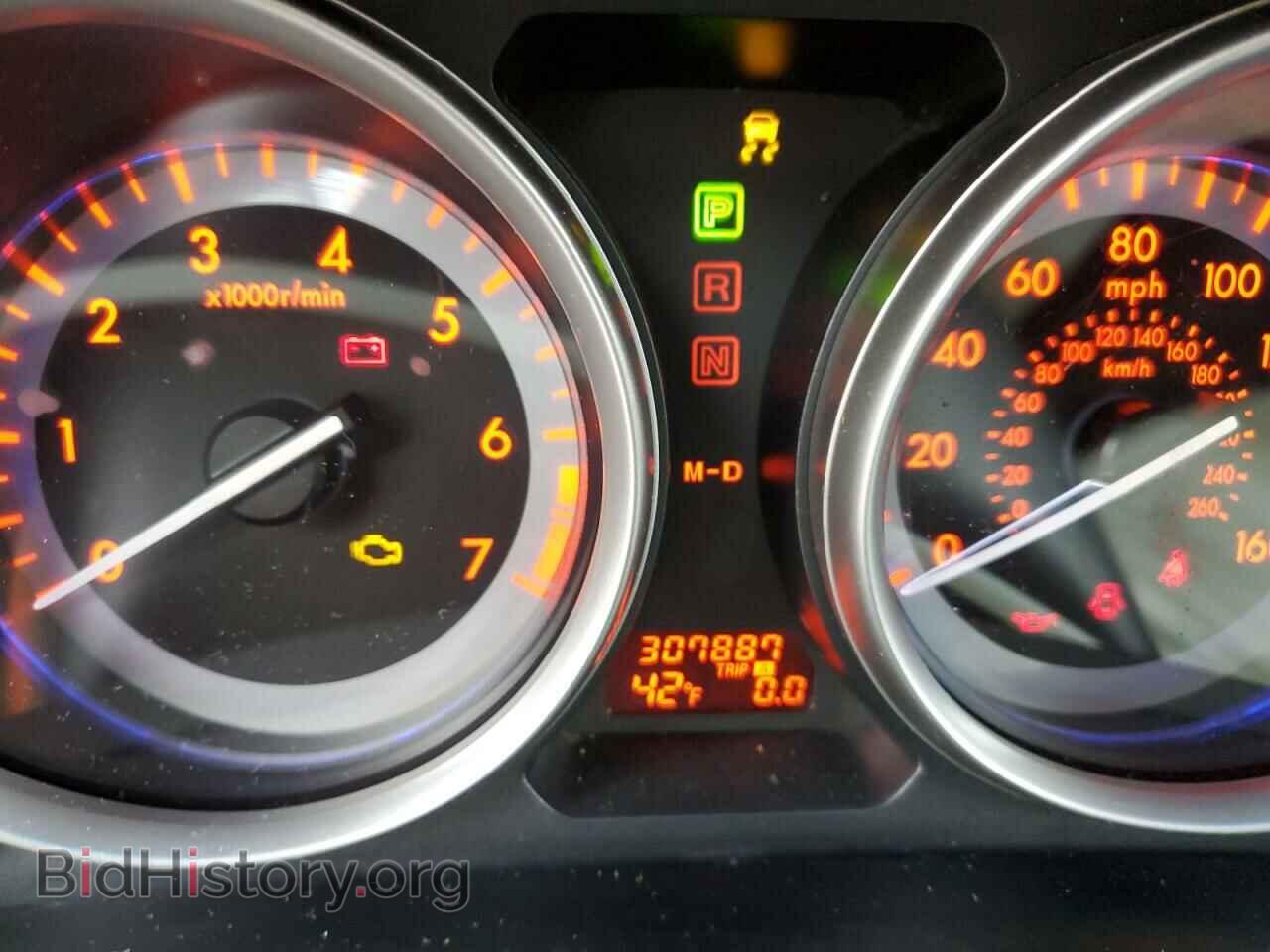 2012 MAZDA 6 - VIN: 1YVHZ8EH0C5M07680 - Фото 9