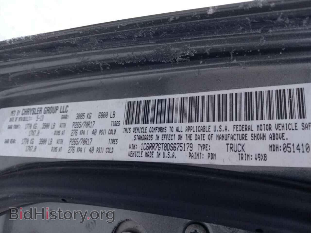2013 RAM 1500 - VIN: 1C6RR7GT8DS675179 - Photo 12