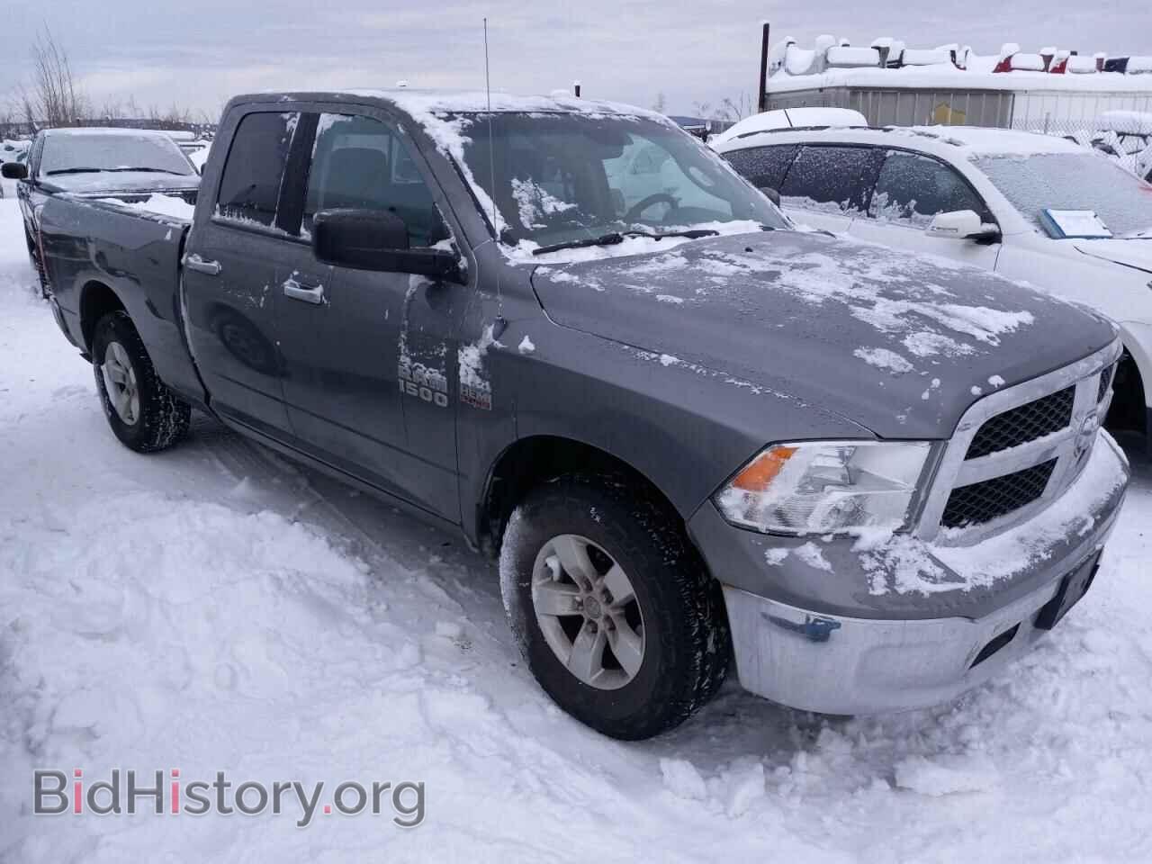 2013 RAM 1500 - VIN: 1C6RR7GT8DS675179 - Photo 4