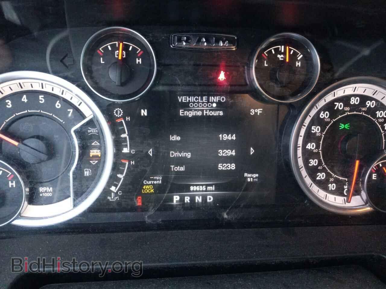 2013 RAM 1500 - VIN: 1C6RR7GT8DS675179 - Photo 9