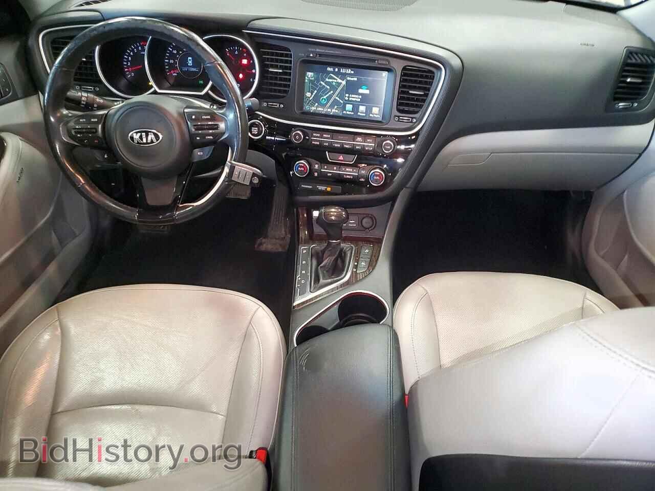 2015 KIA OPTIMA - VIN: 5XXGN4A74FG455945 - Photo 8