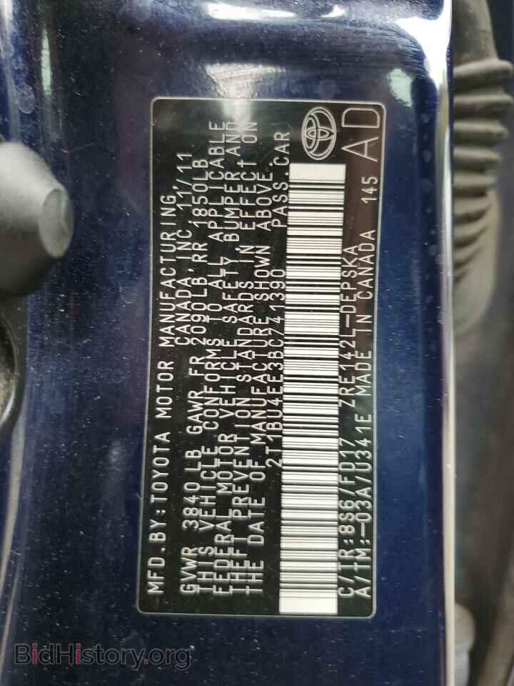 2011 TOYOTA COROLLA - VIN: 2T1BU4EE3BC741390 - Фото 12