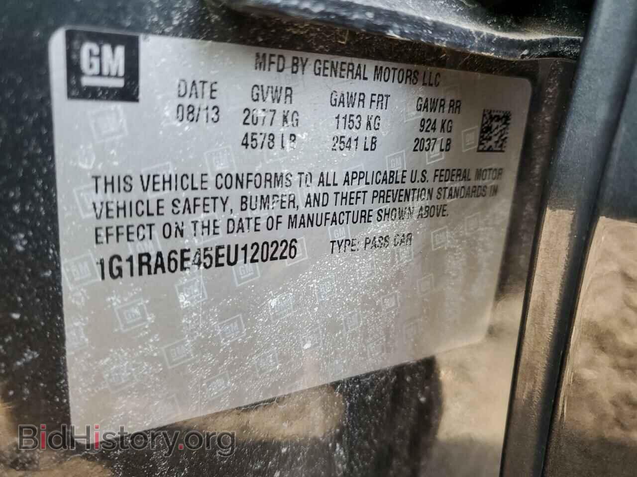 2014 CHEVROLET VOLT - VIN: 1G1RA6E45EU120226 - Фото 12