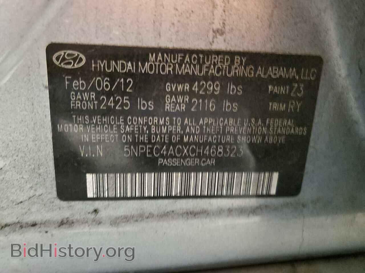 2012 HYUNDAI SONATA - VIN: 5NPEC4ACXCH468323 - Фото 12