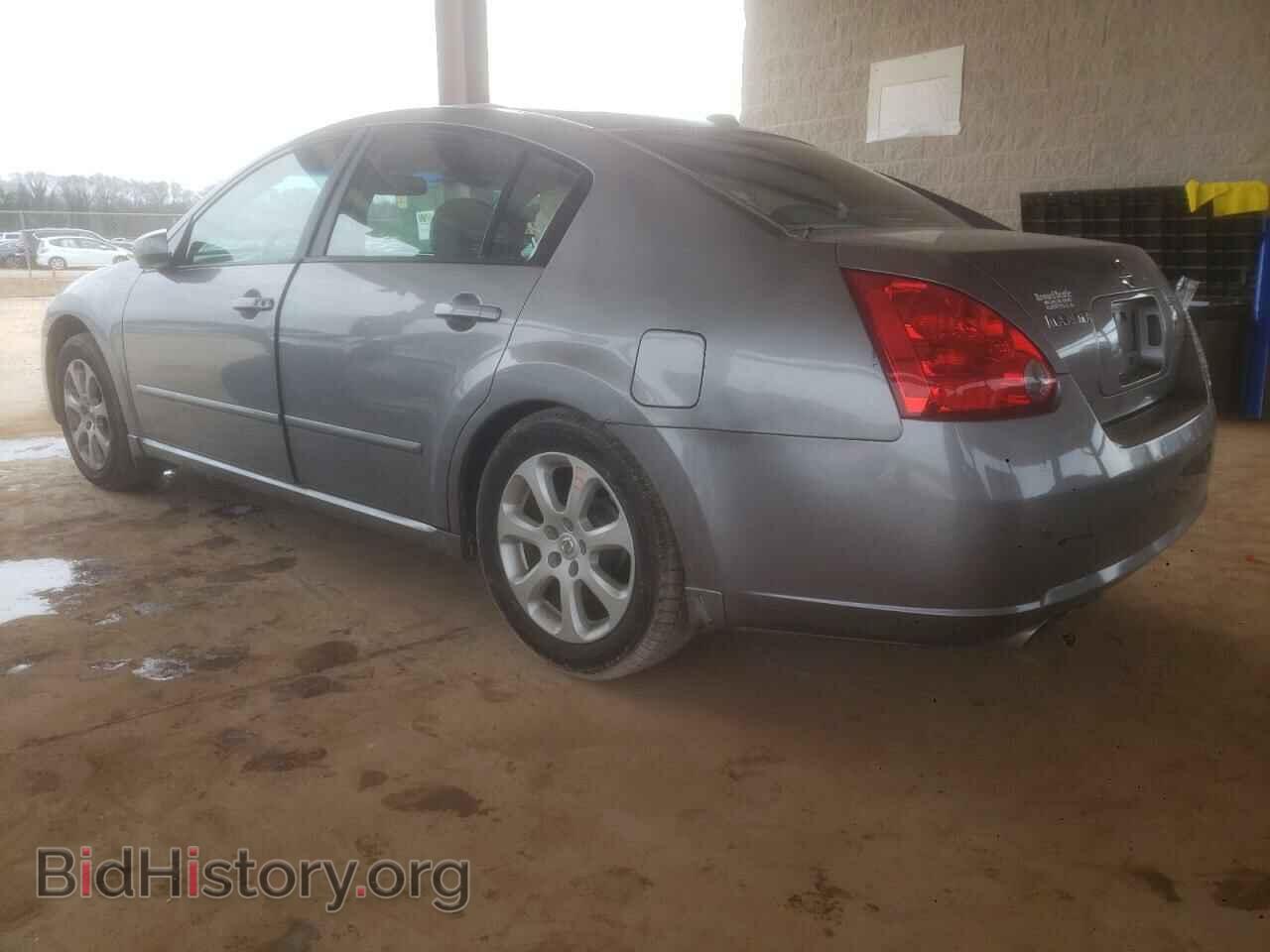 2008 NISSAN MAXIMA - VIN: 1N4BA41E88C819135 - Фото 2