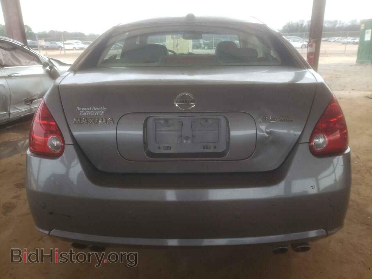 2008 NISSAN MAXIMA - VIN: 1N4BA41E88C819135 - Фото 6