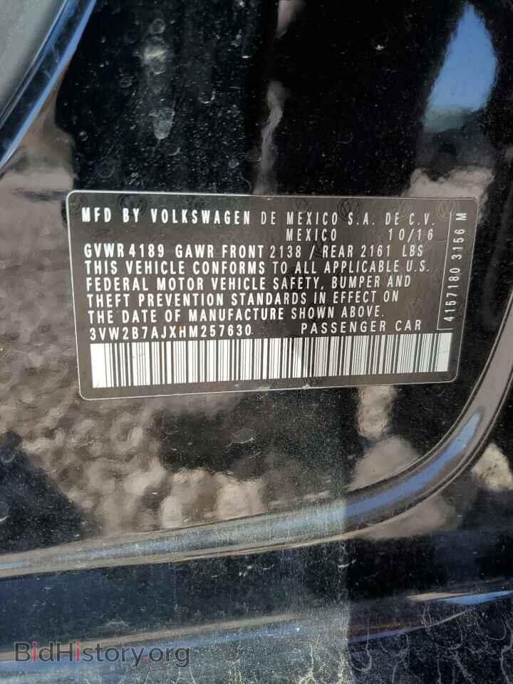 2017 VOLKSWAGEN JETTA - VIN: 3VW2B7AJXHM257630 - Photo 12
