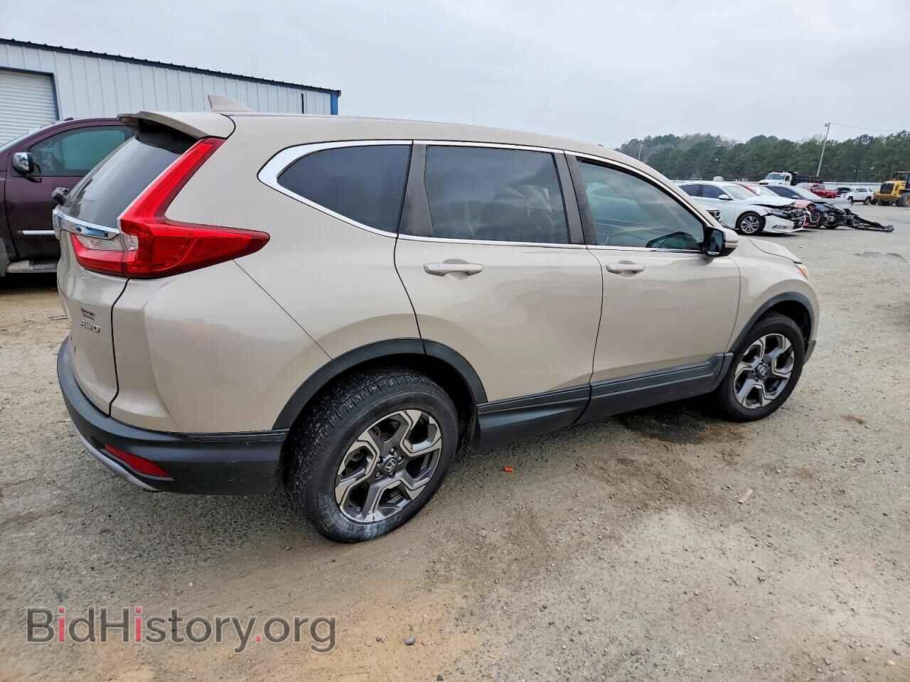 2017 HONDA CRV - VIN: 5J6RW2H87HL004515 - Фото 3