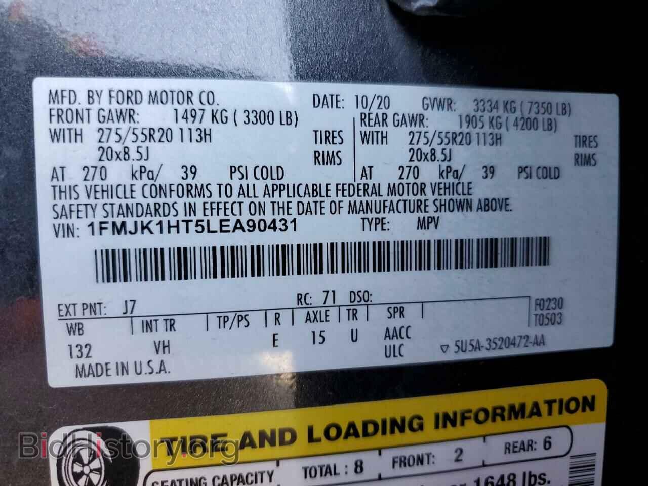 2020 FORD EXPEDITION - VIN: 1FMJK1HT5LEA90431 - Фото 14