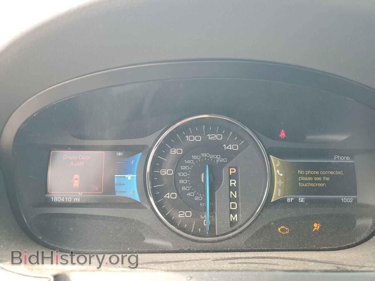 2012 FORD EDGE - VIN: 2FMDK3KC4CBA61760 - Фото 9